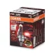 Izzó H4 12V 60/55 Night Breaker Silver – OSRAM