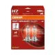 Izzó H7 12V 55W Night Breaker Silver +100% (2db) – OSRAM