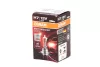Izzó 12V H7 55W Night Breaker Silver (1db) – OSRAM