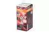 Izzó 12V H8 35W Night Breaker Laser – OSRAM