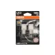 LED Izzó PY21W sárga (2db) – OSRAM