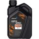 Hipospec | Váltóolaj | Gear Oil 75W90 GL-5 | 1 liter