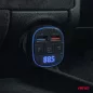 FM Transmitter, 12V/24V – AMIO