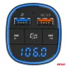 FM Transmitter, 12V/24V – AMIO