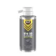K2 IPA99 CLEANER – Isopropyl alkohol 150 ml
