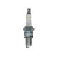 Gyújtógyertya NGK