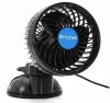 Ventilátor 24V szivargyújtós 1x11,5 cm (4,5") átmérőjű tapadókorongos, szélvédőre – CarCommerce