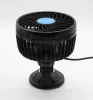 Ventilátor 24V szivargyújtós 1x11,5 cm (4,5") átmérőjű tapadókorongos, szélvédőre – CarCommerce
