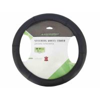 BŐR KORMÁNYVÉDŐK