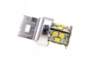 LED Izzó W21/5W – 21db SMD LED 2835 fehér (2db) – M-TECH