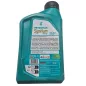 Petronas - Syntium 5000 XS - 5W30 1liter