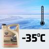 K2 - Fagyálló folyadék G12 - G12+ 1kg rózsaszín -35°C Long Life - 5liter