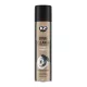 K2 BRAKE CLEANER – Féktisztító spray 600ml