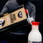 K2 BRAKE CLEANER – Féktisztító 5l