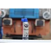 K2 VULCAN – Csavarlazító spray 250ml