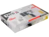 YATO Autós patentkészlet Peugeot, 345 db – YT-06653