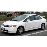 VIII. Sedan 2005-2011