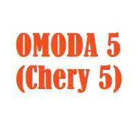OMODA5 / CHERY 5