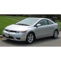 VIII. Coupe 2005-2011